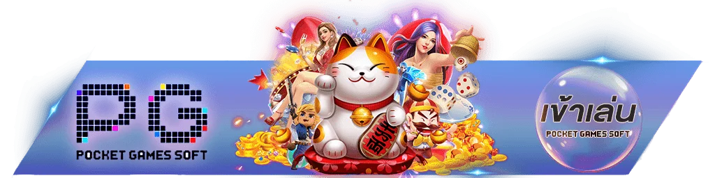 หน้าเข้าสู่ระบบ LASVEGAS889 Login เล่นได้ทันที
